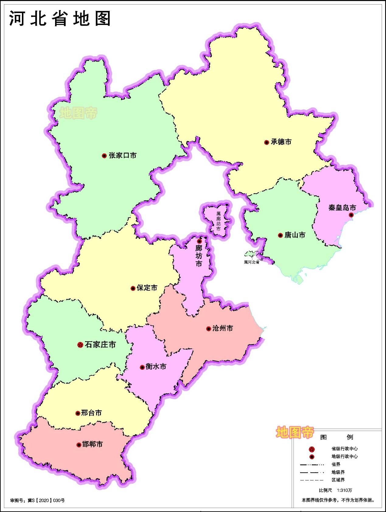 河北自然之旅，说走就走的探险之旅