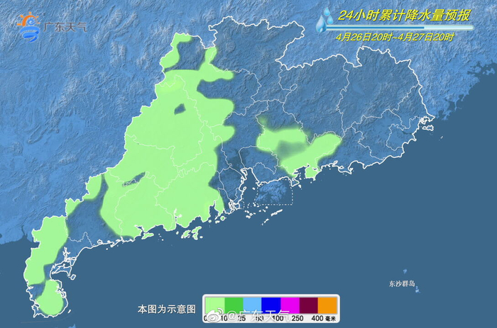 广东，经济发展与文化传承的交融视角