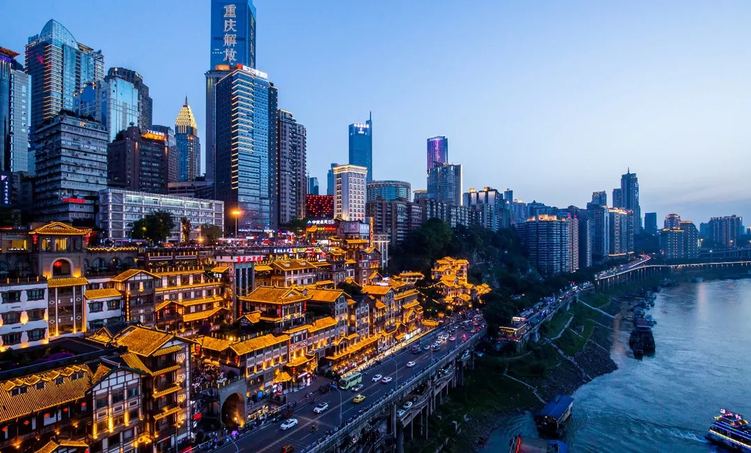 重庆，跃动科技魅力的未来之城