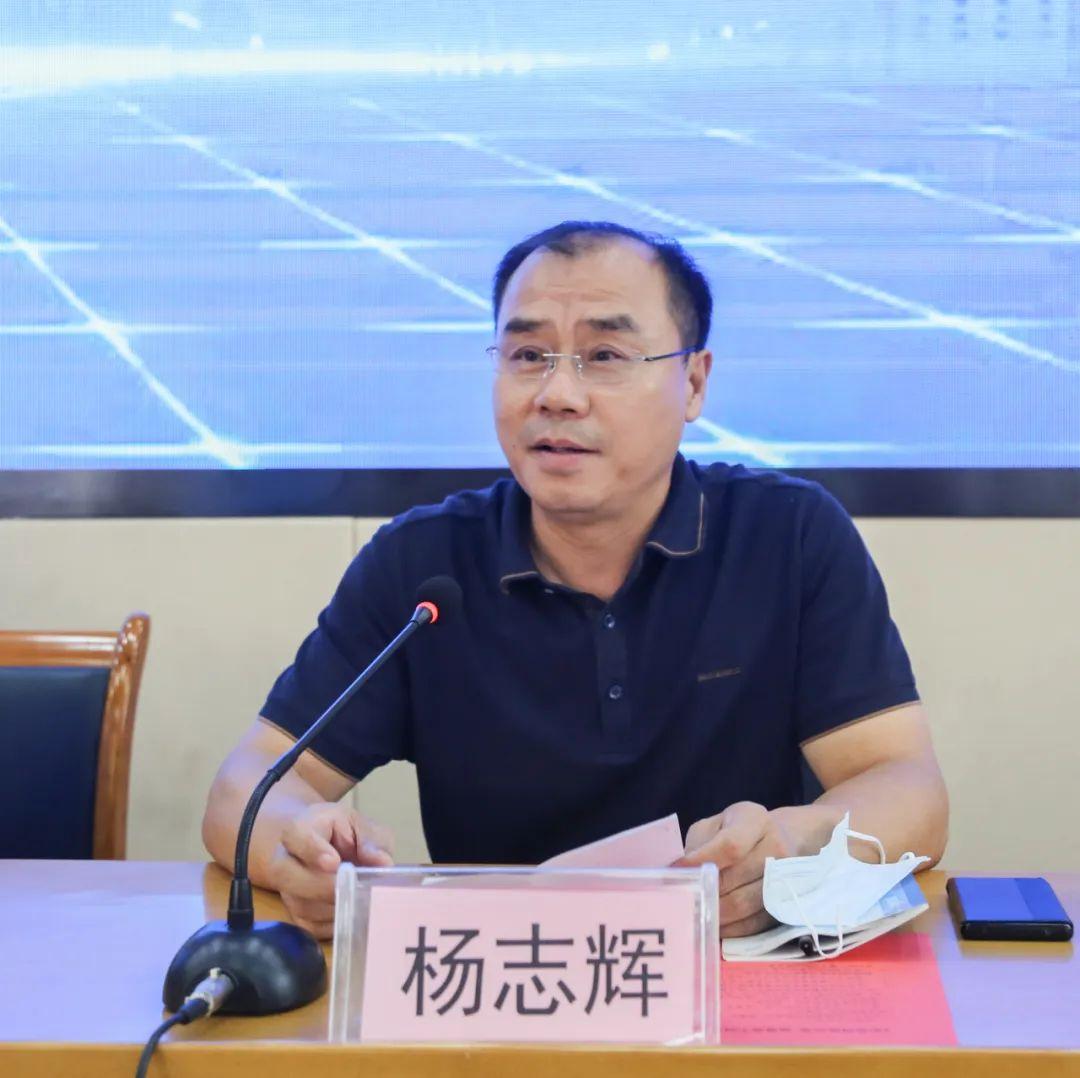 沧州盛启,尊敬领导与朋友们共襄盛举