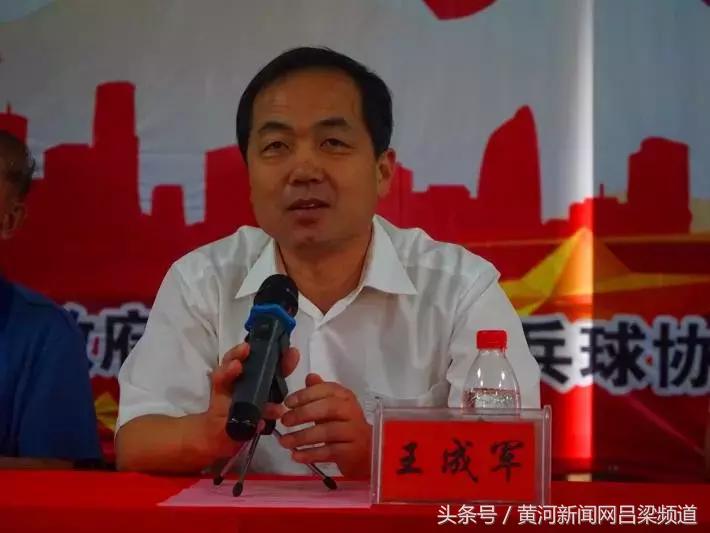 吕梁地域文化特色与旅游融合发展探究